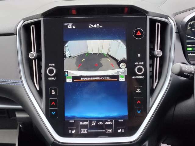 スバル レヴォーグ １．８ ＧＴ－Ｈ ＥＸ ４ＷＤ R4年 () 99