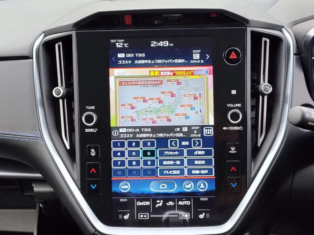 スバル レヴォーグ １．８ ＧＴ－Ｈ ＥＸ ４ＷＤ R4年 () 99