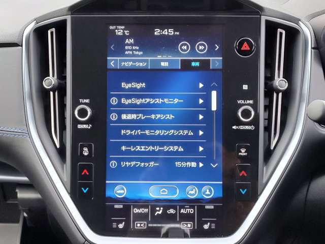 スバル レヴォーグ １．８ ＧＴ－Ｈ ＥＸ ４ＷＤ R4年 () 99