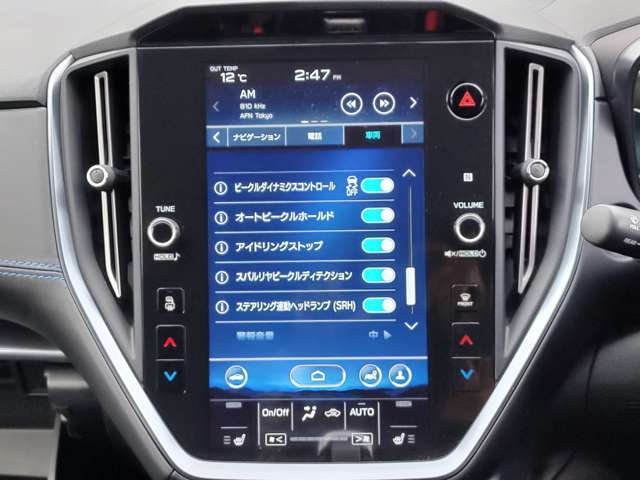 スバル レヴォーグ １．８ ＧＴ－Ｈ ＥＸ ４ＷＤ R4年 () 99