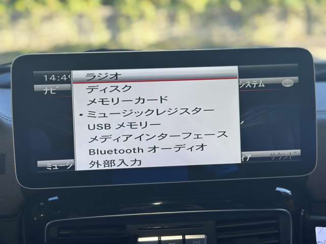 ＡＭＧ Ｇクラス Ｇ６３ ロング ４ＷＤ H28年 () 99