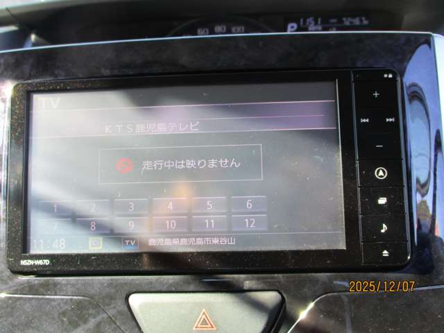 ダイハツ タント ６６０ カスタム Ｘ トップエディション ＳＡＩＩＩ H29年 (九州・沖縄) 99