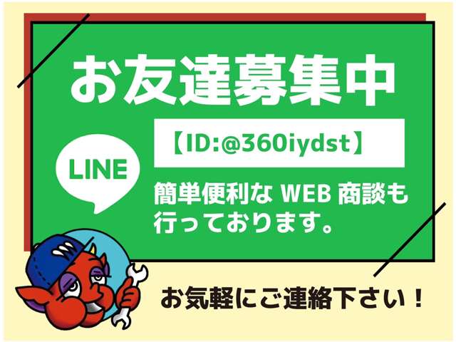 ダイハツ エッセ ６６０ Ｄ H22年 (九州・沖縄) 99
