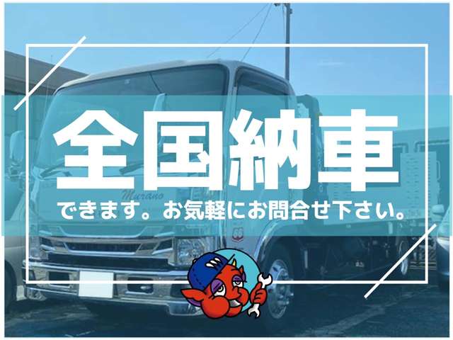 ダイハツ エッセ ６６０ Ｄ H22年 (九州・沖縄) 99