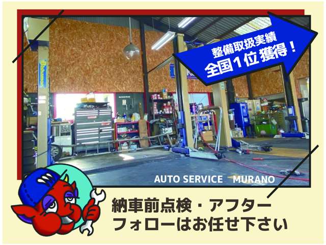ダイハツ エッセ ６６０ Ｄ H22年 (九州・沖縄) 99