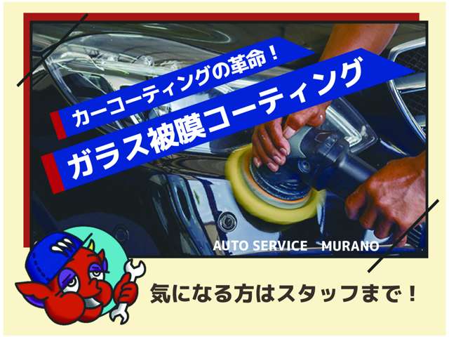 ダイハツ エッセ ６６０ Ｄ H22年 (九州・沖縄) 99