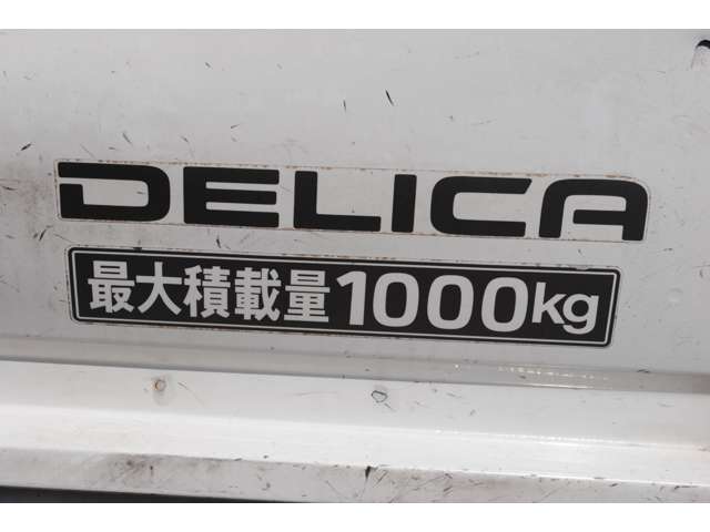 三菱 デリカトラック １．８ ＤＸ ロング H17年 (東海) 99