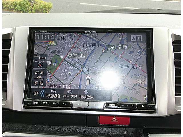 トヨタ ハイエースバン ３．０ スーパーＧＬ ロング ディーゼルターボ H26年 (近畿) 99