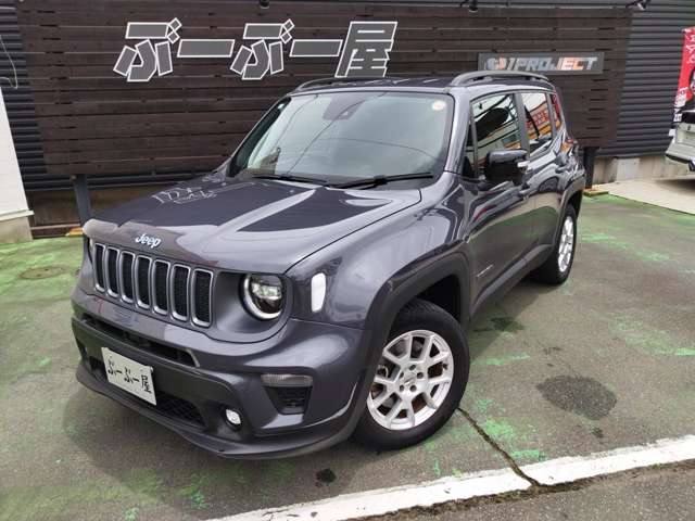 ジープ レネゲード リミテッド ４ＸＥ ４ＷＤ R5年 (近畿) 99