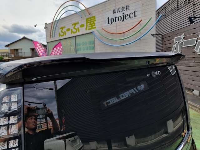 トヨタ ヴォクシー ２．０ ＺＳ 煌 H27年 (近畿) 99