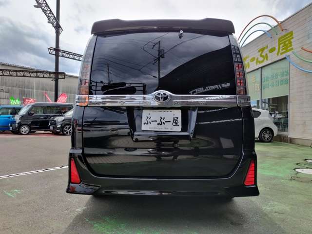 トヨタ ヴォクシー ２．０ ＺＳ 煌 H27年 (近畿) 99