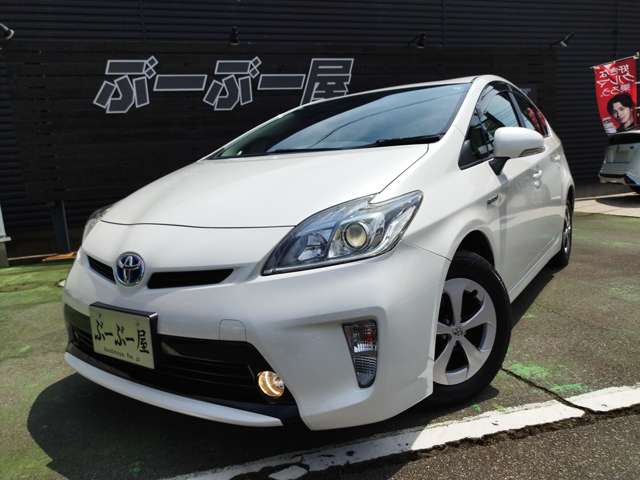 トヨタ プリウス １．８ Ｓ H27年 (近畿) 99