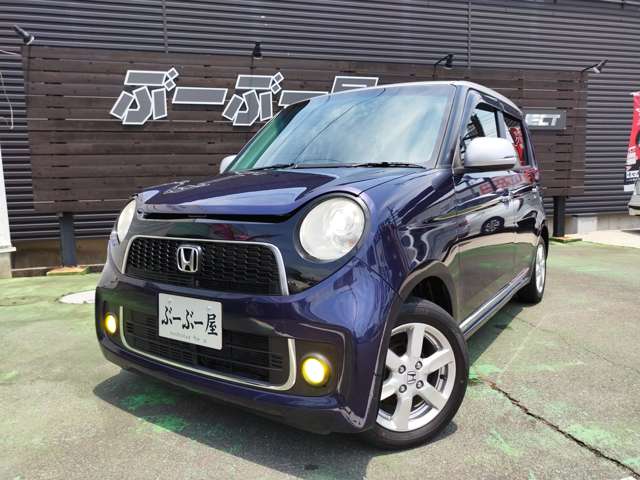 ホンダ Ｎ−ＯＮＥ ６６０ プレミアム H25年 (近畿) 99