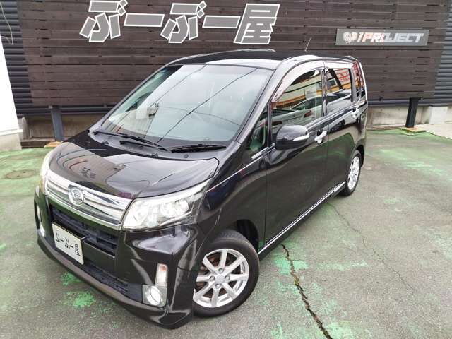 ダイハツ ムーヴ ６６０ カスタム Ｘ リミテッド ＳＡ H25年 (近畿) 99