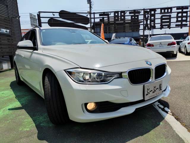 ＢＭＷ ３シリーズ ３２０ｄ H26年 (近畿) 99