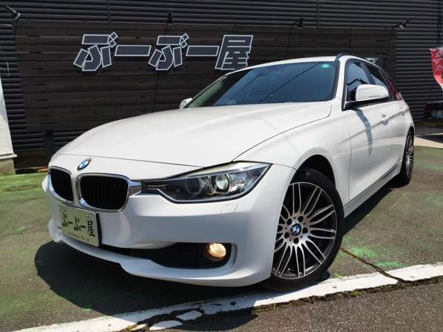 ＢＭＷ ３シリーズ ３２０ｄ H26年 (近畿) 99