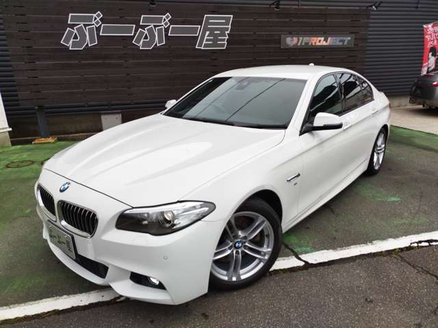 ＢＭＷ ５シリーズ ５２３Ｄ Ｍスポーツ ディーゼルターボ H26年 (近畿) 99