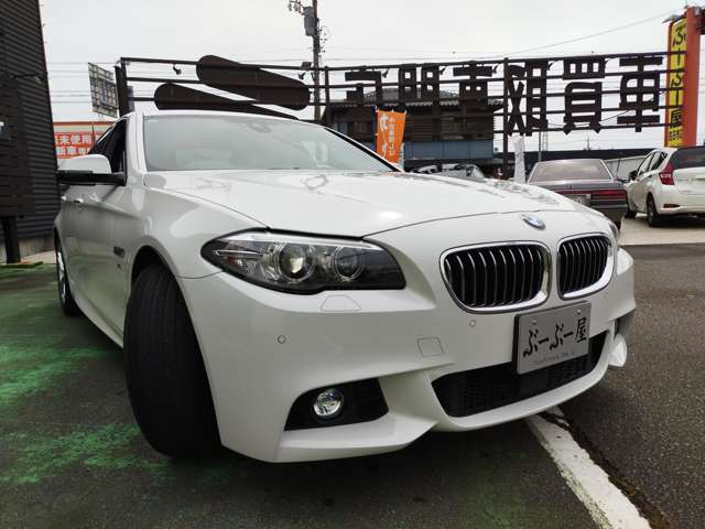 ＢＭＷ ５シリーズ ５２３Ｄ Ｍスポーツ ディーゼルターボ H26年 (近畿) 99
