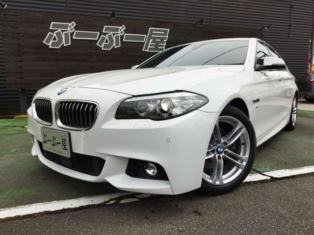 ＢＭＷ ５シリーズ ５２３Ｄ Ｍスポーツ ディーゼルターボ H26年 (近畿) 99