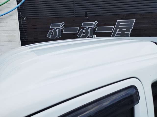 スズキ キャリイトラック ６６０ スーパーキャリイ Ｌ ３方開 R2年 (近畿) 99