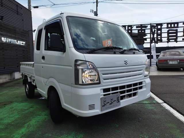 スズキ キャリイトラック ６６０ スーパーキャリイ Ｌ ３方開 R2年 (近畿) 99