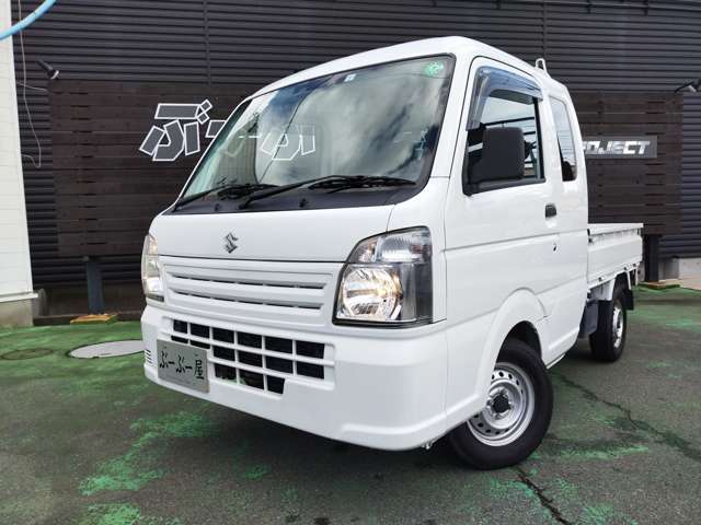 スズキ キャリイトラック ６６０ スーパーキャリイ Ｌ ３方開 R2年 (近畿) 99