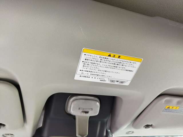 スズキ キャリイトラック ６６０ スーパーキャリイ Ｌ ３方開 R2年 (近畿) 99