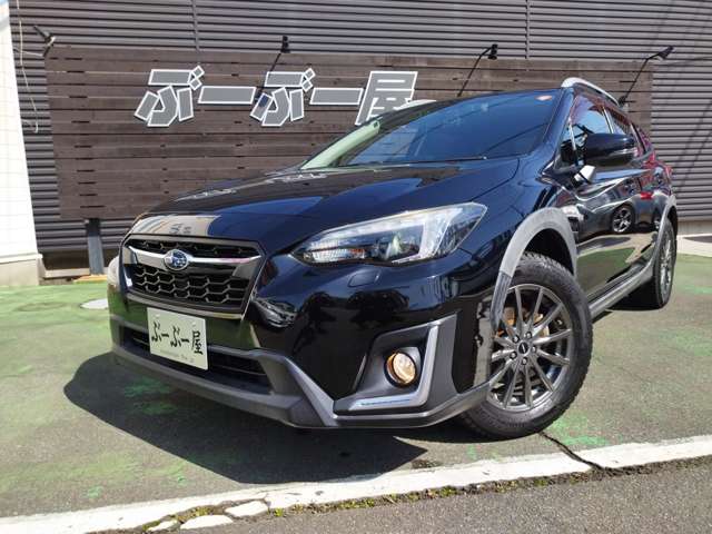 スバル ＸＶ ２．０Ｉ－Ｌ アイサイト ４ＷＤ H29年 (近畿) 99