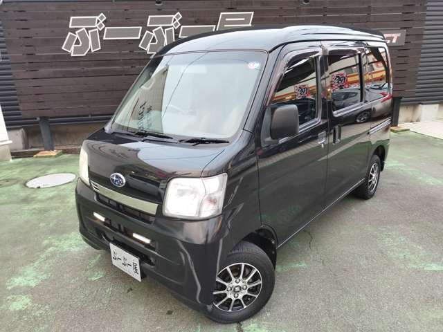 スバル サンバーバン ６６０ トランスポーター ブラックインテリアセレクション H27年 (近畿) 99