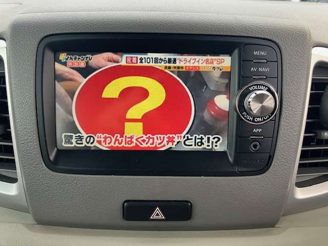 マツダ フレアワゴン ６６０ ＸＳ H25年 (近畿) 99