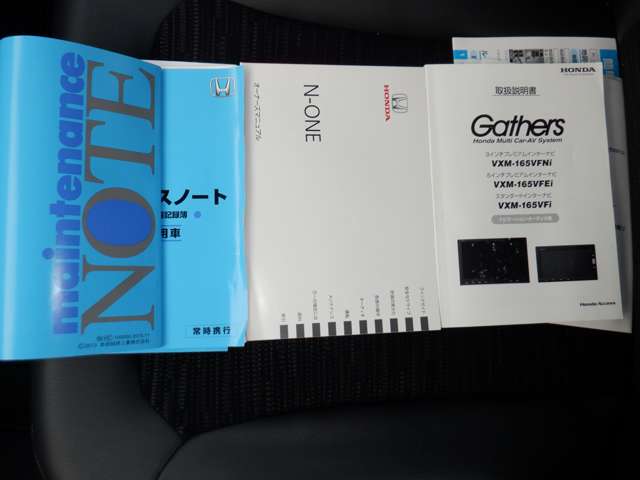 ホンダ Ｎ−ＯＮＥ ６６０ プレミアム ４ＷＤ H28年 () 99