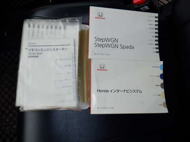 ホンダ ステップワゴン ２．０ Ｇ ＨＤＤナビ スマートスタイル エディション H23年 () 99