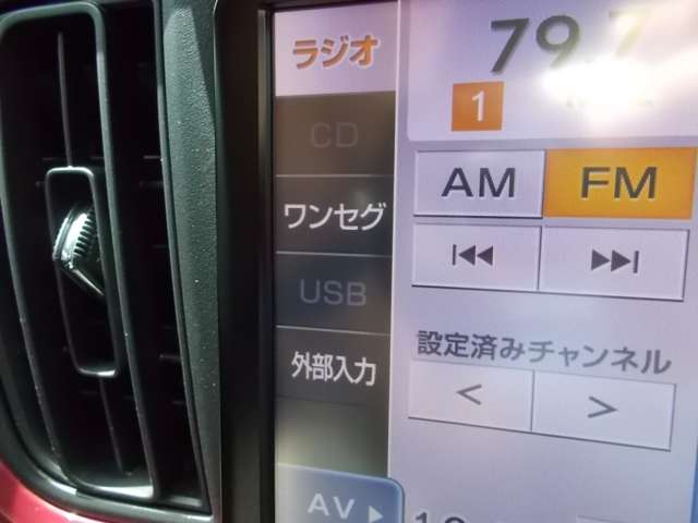 トヨタ パッソ １．０ モーダ Ｓ ４ＷＤ H30年 () 99