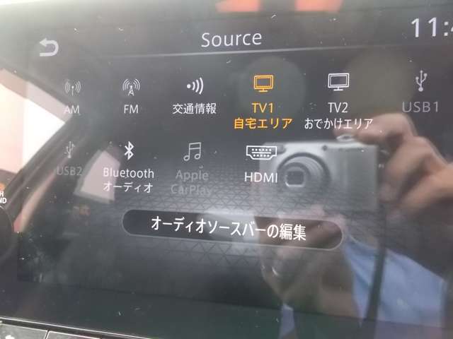 日産 ノートオーラ １．２ Ｇ レザーエディション R4年 () 99