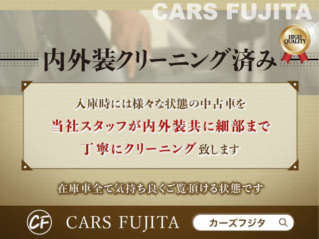 スバル ステラ ６６０ Ｌ H23年 (近畿) 99