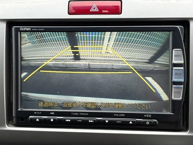 ホンダ フリード １．５ Ｇ ジャストセレクション H25年 (近畿) 99