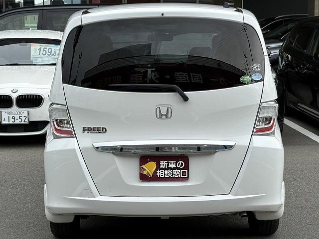 ホンダ フリード １．５ Ｇ ジャストセレクション H25年 (近畿) 99