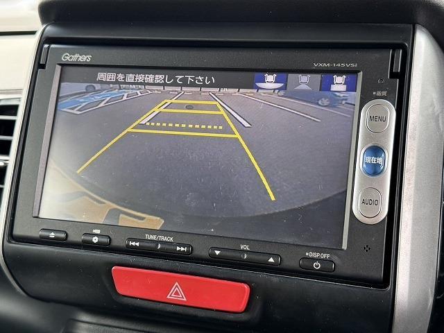 ホンダ Ｎ　ＢＯＸ ６６０ カスタムＧ ＳＳパッケージ H26年 (近畿) 99