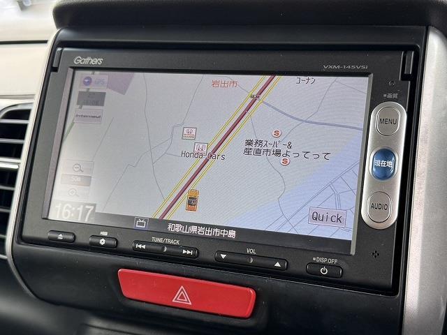 ホンダ Ｎ　ＢＯＸ ６６０ カスタムＧ ＳＳパッケージ H26年 (近畿) 99