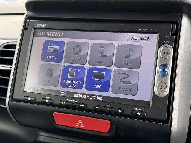 ホンダ Ｎ　ＢＯＸ ６６０ カスタムＧ ＳＳパッケージ H26年 (近畿) 99
