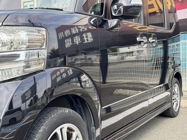 ホンダ Ｎ　ＢＯＸ ６６０ カスタムＧ ＳＳパッケージ H26年 (近畿) 99