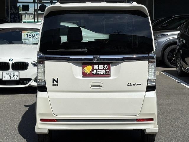 ホンダ Ｎ　ＢＯＸ ６６０ カスタムＧ Ｌパッケージ H24年 (近畿) 99