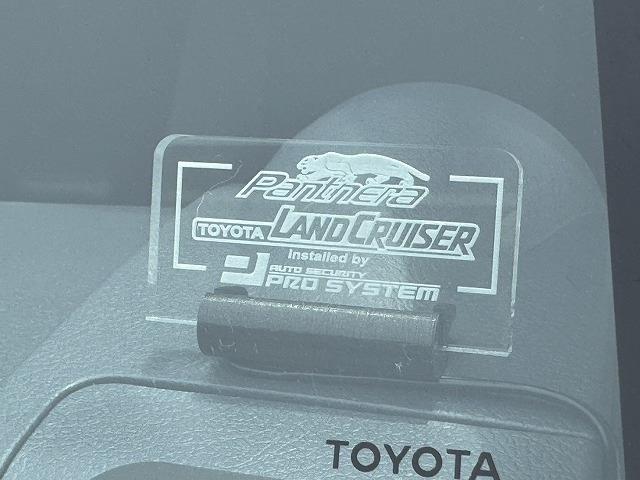 トヨタ ランドクルーザー７０ ２．８ ＡＸ ディーゼルターボ ４ＷＤ R7年 (近畿) 99