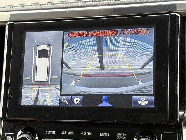 トヨタ ヴェルファイア ２．５ Ｚ Ｇエディション H28年 (近畿) 99