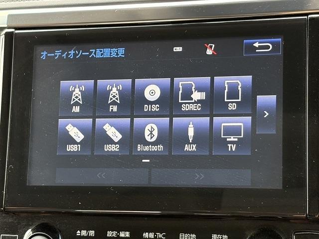 トヨタ ヴェルファイア ２．５ Ｚ Ｇエディション H28年 (近畿) 99