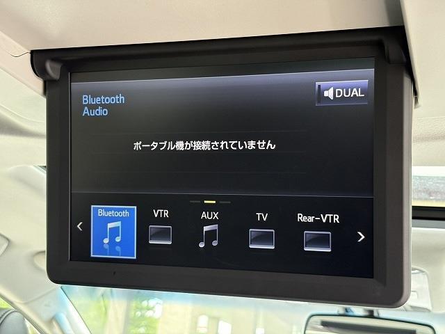 トヨタ ヴェルファイア ２．５ Ｚ Ｇエディション H28年 (近畿) 99