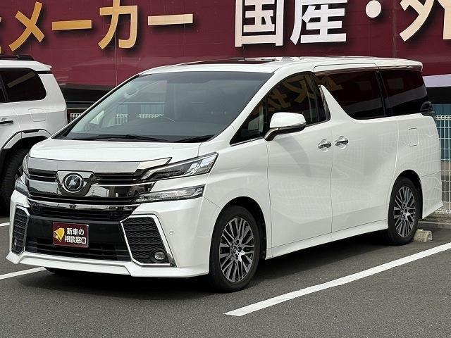 トヨタ ヴェルファイア ２．５ Ｚ Ｇエディション H28年 (近畿) 99