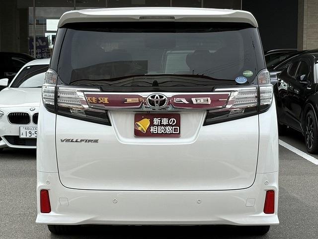 トヨタ ヴェルファイア ２．５ Ｚ Ｇエディション H28年 (近畿) 99