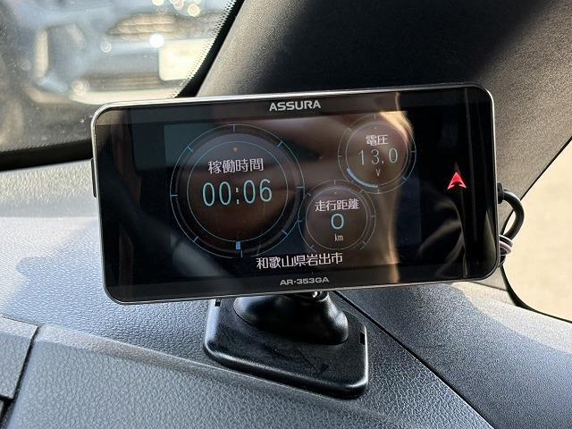 日産 リーフ ３０ＫＷＨ Ｘ サンクス エディション H28年 (近畿) 99