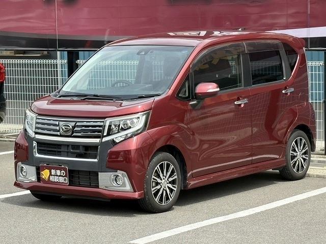 ダイハツ ムーヴ ６６０ カスタム Ｘ ハイパー ＳＡＩＩ H29年 (近畿) 99